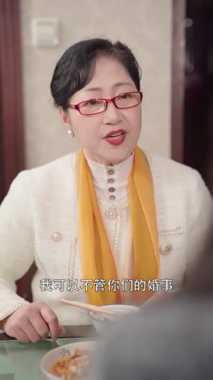 再见祝你幸福(100集) 再见祝你幸福(100集)女主谁演的