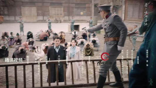 九叔传说(24集) 九叔传说(24集)观看软件