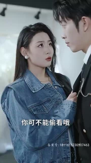 飞黄腾达(74集) 飞黄腾达(74集)贝贝短剧分享