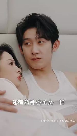 爷爷在地府造反(74集) 爷爷在地府造反(74集)百度网盘资源