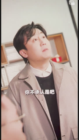 交换人生(80集) 交换人生(80集)好看到停不下来