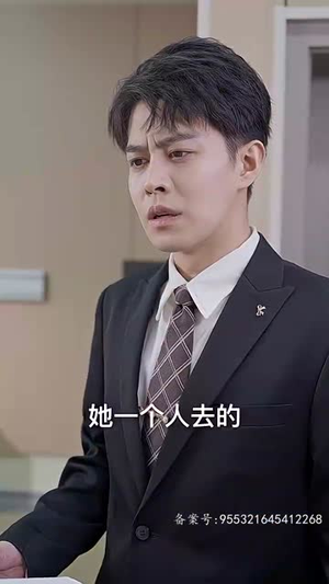 历总,江秘书她离职了(87集) 历总,江秘书她离职了(87集)完整版