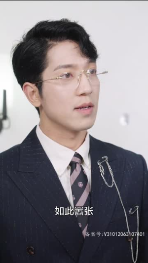 实习甜妻闹翻天(77集) 实习甜妻闹翻天(77集)360网盘观看