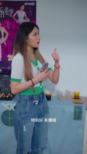 我的经纪人开挂了（22集）短剧全集更精彩