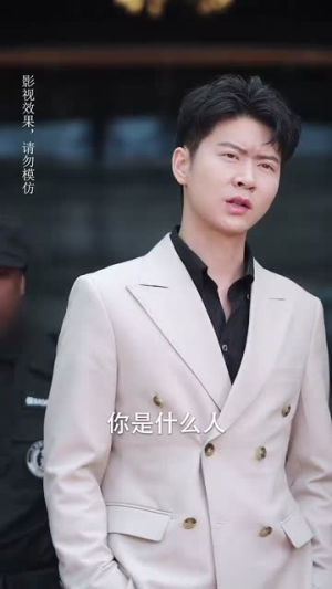 脱离渣男后团宠千金在线掉马$离婚后被五个大佬弟弟宠上天（81集）好看短剧看不停