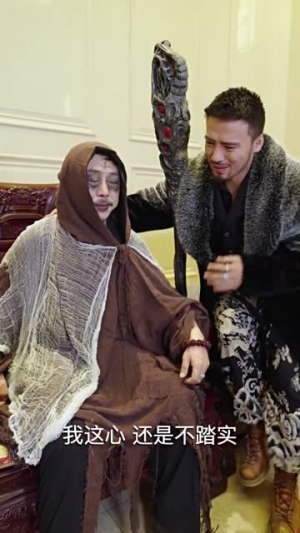 我的保镖很能打（90集）360网盘观看