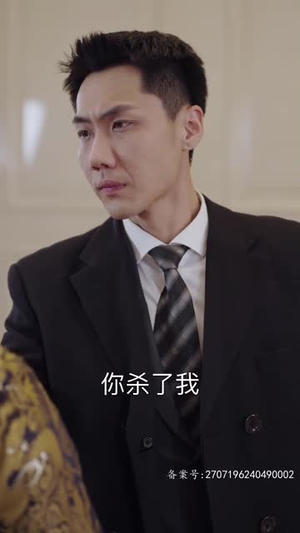 新版:龙霸天下(100集) 新版:龙霸天下(100集)每天短剧分享