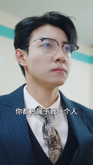 总裁老公求复合（100集）短剧在哪个平台