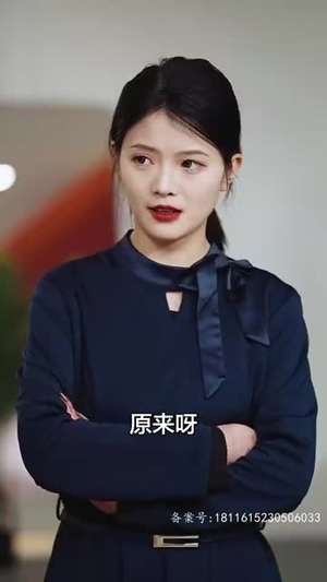 余生予你情深(78集) 余生予你情深(78集)精彩不断免费看