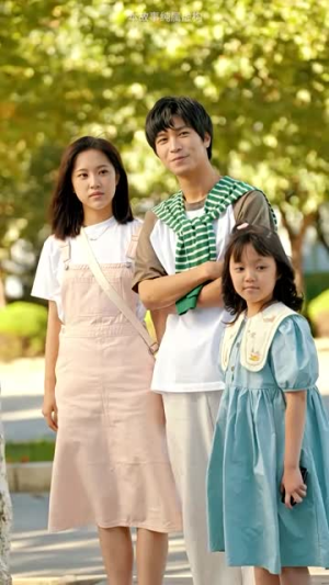 回到爸妈十九岁(85集) 回到爸妈十九岁(85集)在线免费观看