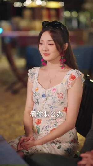 踹掉渣男后,苏小姐杀疯了(65集) 踹掉渣男后,苏小姐杀疯了(65集)热门短剧排行榜