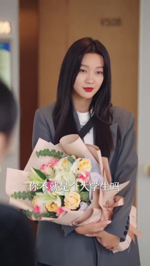 不原谅不复合苏小姐独美(65集) 不原谅不复合苏小姐独美(65集)1-102集