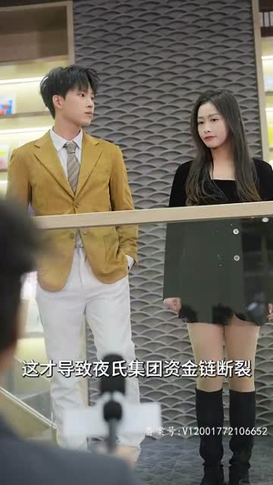 团宠妈咪是真千金(89集) 团宠妈咪是真千金(89集)一起追短剧吧