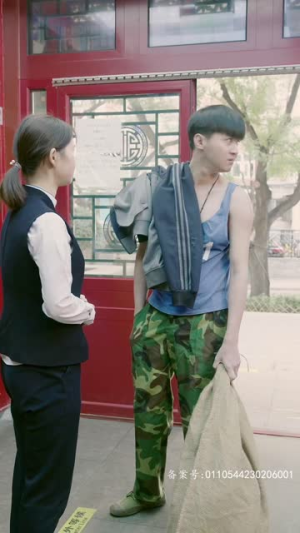 桃花沟(杏花沟) 桃花沟(杏花沟)精彩短剧合集