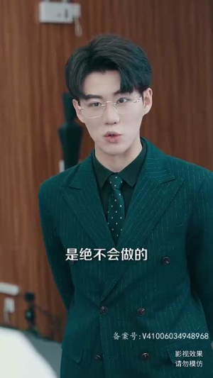 新:九州狂龙(99集) 新:九州狂龙(99集)短剧看全集