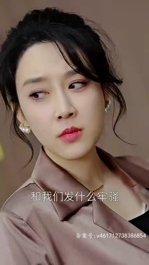 萌宝助攻:失忆总裁的甜蜜追妻(88集) 萌宝助攻:失忆总裁的甜蜜追妻(88集)真的太精彩了