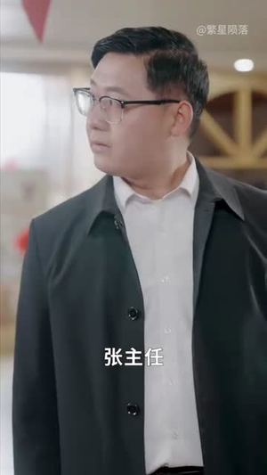 我带四宝破厉总十代单传(80集) 我带四宝破厉总十代单传(80集)独家资源免费看