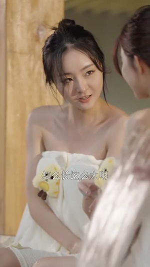 服务至上(91集) 服务至上(91集)热播短剧来袭