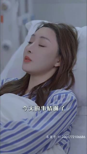 萌宝来袭,爹地追妻我助攻(80集) 萌宝来袭,爹地追妻我助攻(80集)推荐你们也去看