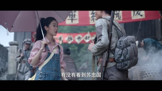 我在长征路上开超市(5集) 我在长征路上开超市(5集)百度在线观看