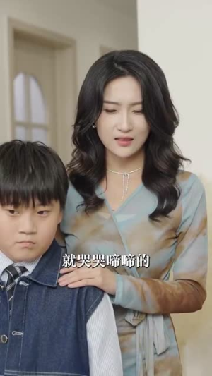 学区房被占后(30集) 学区房被占后(30集)亿万短剧抢先看