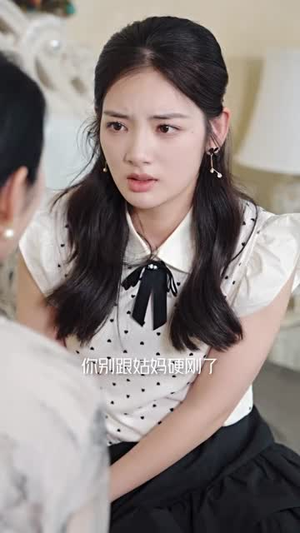 闪婚小孕妻(70集) 闪婚小孕妻(70集)在哪看是免费的