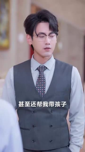 总裁夫人从农村来给你撑腰了(80集) 总裁夫人从农村来给你撑腰了(80集)超甜短剧抢先看