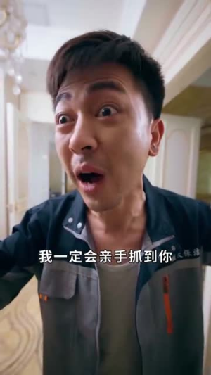 万箭穿心之妻子的谎言(30集) 万箭穿心之妻子的谎言(30集)看精彩短剧