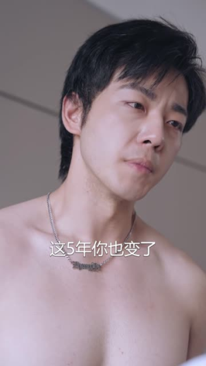 李柯以（72集）独家短剧免费看