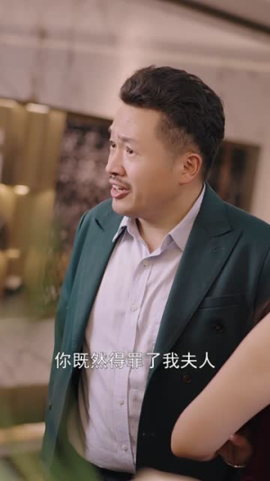 爱情从诺言开始（50集）最后一集