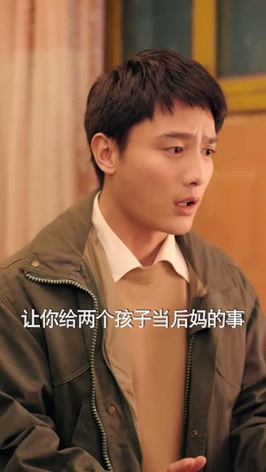 .念念不忘爱有回响(85集) .念念不忘爱有回响(85集)番茄短剧看全集