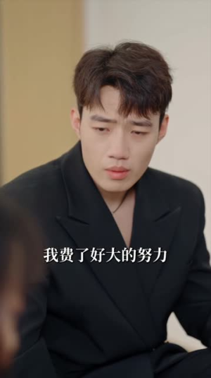 千里共婵娟(64集) 千里共婵娟(64集)推荐热门短剧