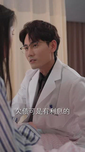 入夜对她上瘾(62集) 入夜对她上瘾(62集)大结局一气呵成