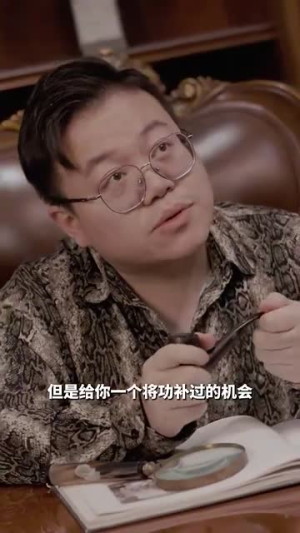 隐婚对象是大佬（95集）甜宠短剧推荐