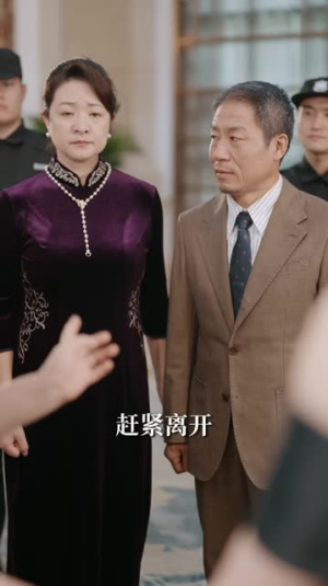 首富千金回归记(68集) 首富千金回归记(68集)火爆短剧推荐