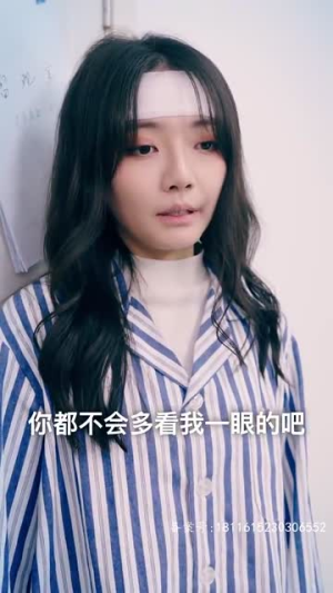 天降五宝，傅总请查收（82集）好看的短剧电影