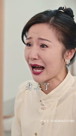 我有爱人了(76集) 我有爱人了(76集)全集完整版