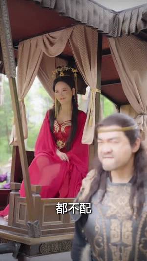 大周皇子（64集）火爆短剧抢先看