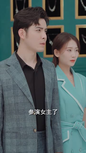 重生归来丑妻杀回顶流(100集) 重生归来丑妻杀回顶流(100集)热门短剧推荐。