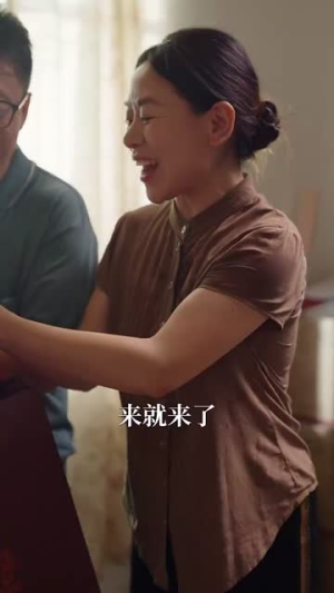 重生后我让全家跪地求饶(33集) 重生后我让全家跪地求饶(33集)最热短剧抢先看