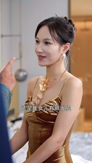 我帮你上市！你在我背后捅刀子（87集）男频短剧推荐