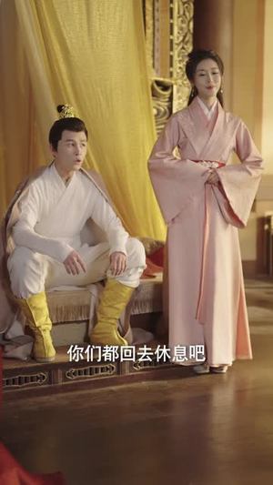 王爷，你找错王妃了（90集）女主角是谁