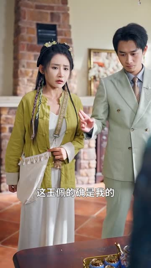 我的徒儿实在太稳健了(76集) 我的徒儿实在太稳健了(76集)精彩短剧热播