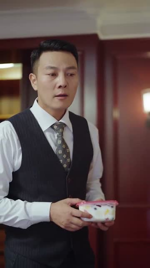 乘风破浪的大小姐（45集）全网独播免费看