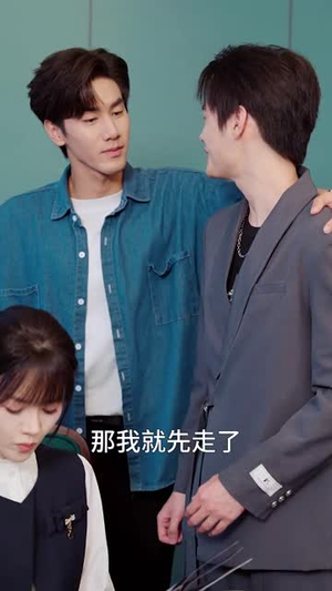 他从云端来(36集) 他从云端来(36集)在线免费观影