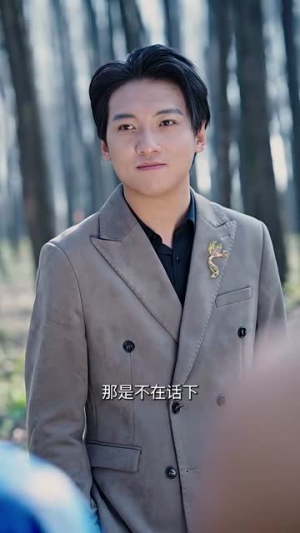 封神之择日飞升(77集) 封神之择日飞升(77集)热门火爆短剧