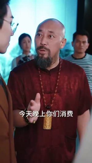 断亲后,恋爱脑女儿哭惨了(33集) 断亲后,恋爱脑女儿哭惨了(33集)深深爱上这部剧