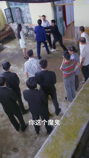 母子连心（70集）最新短剧推荐