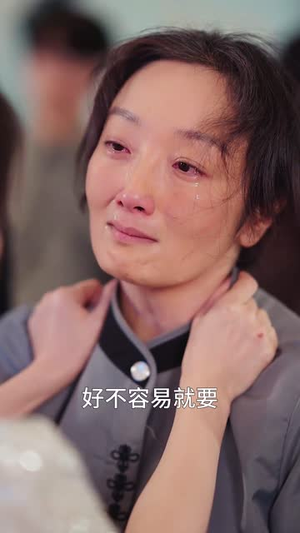 可怜慈母心(36集) 可怜慈母心(36集)超甜短剧分享