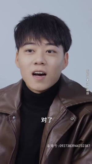 未来预告(82集) 未来预告(82集)短剧抢先看全集